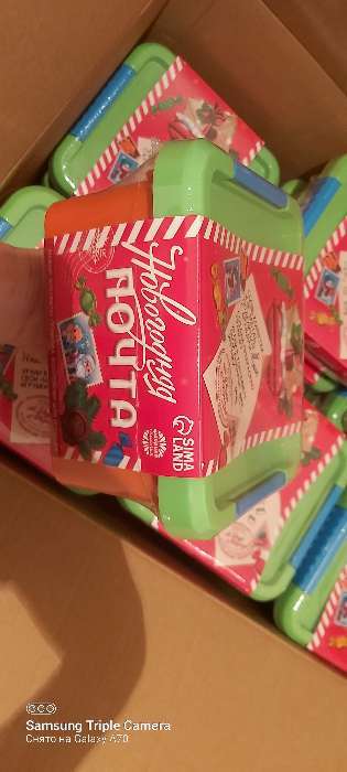 Фотография покупателя товара Подарочный набор «Новогодняя почта»: конфеты, гравюра, ящик для игрушек 500 г. - Фото 1