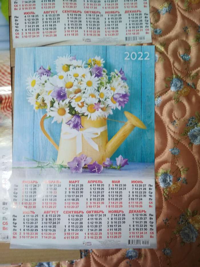 Фотография покупателя товара Календарь листовой А3 "Цветы 2022 - 5" - Фото 1