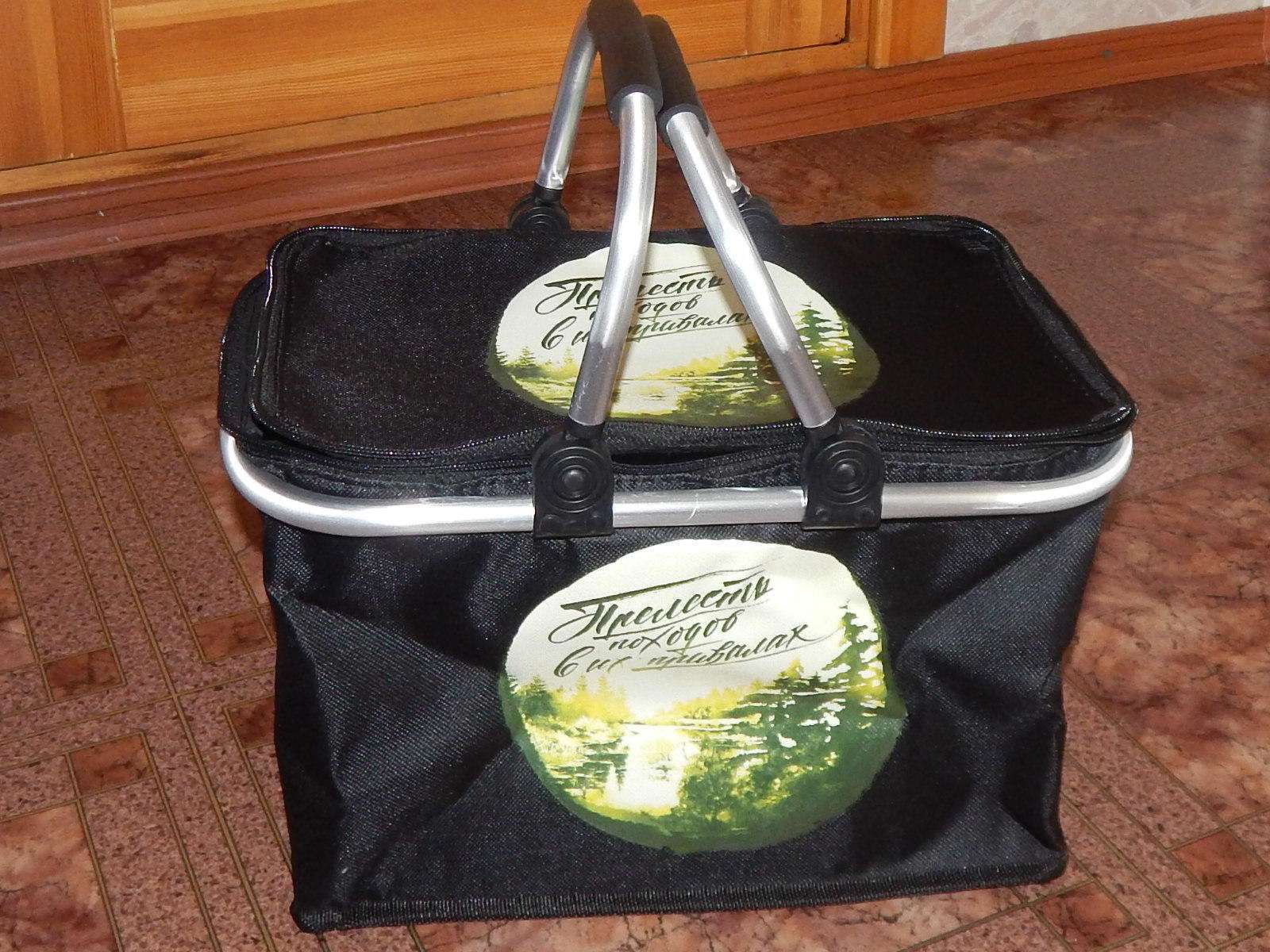 Фотография покупателя товара Термосумка «Прелесть походов», 16 л - Фото 1