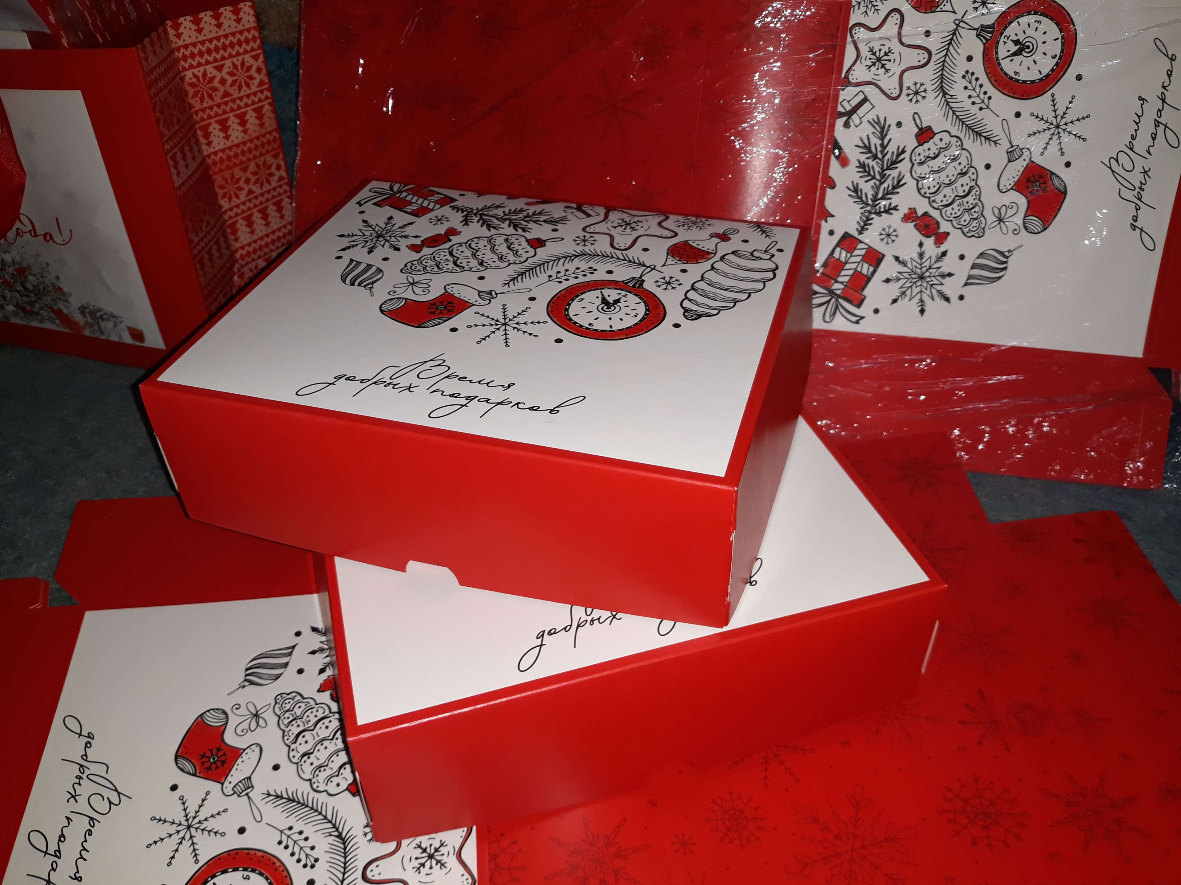 Фотография покупателя товара Упаковка для кондитерских изделий «Время добрых подарков», 20 × 17 × 6 см