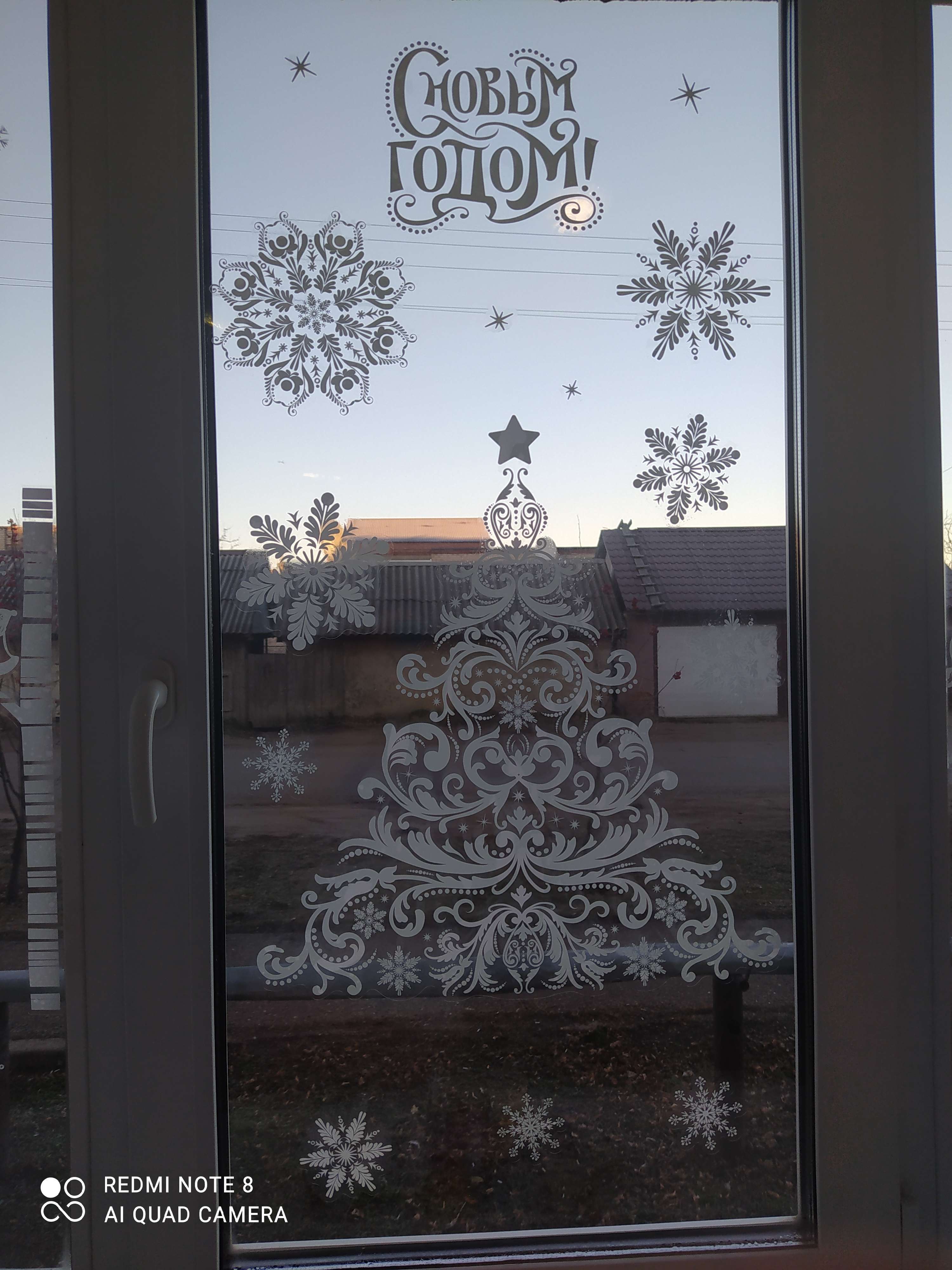 Фотография покупателя товара Наклейка для окон «Зимняя ёлочка», многоразовая, 50 × 70 см - Фото 11