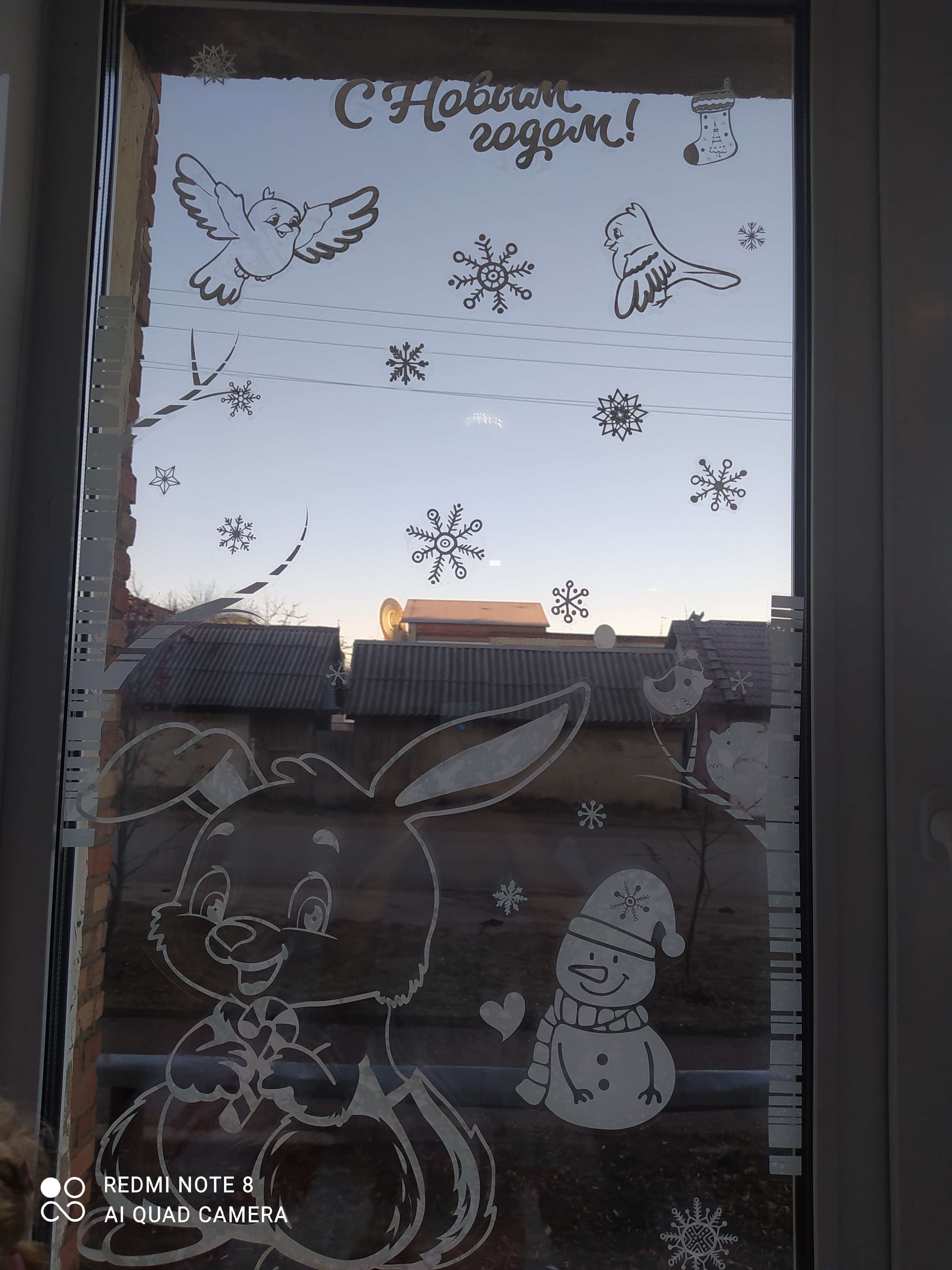 Фотография покупателя товара Наклейка для окон «Зимняя ёлочка», многоразовая, 50 × 70 см - Фото 10