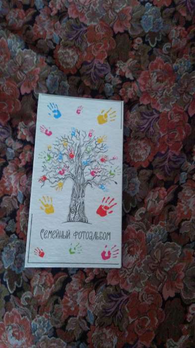Фотография покупателя товара Фотоальбом на 300 фото 10×15 см «Семейный фотоальбом» - Фото 1