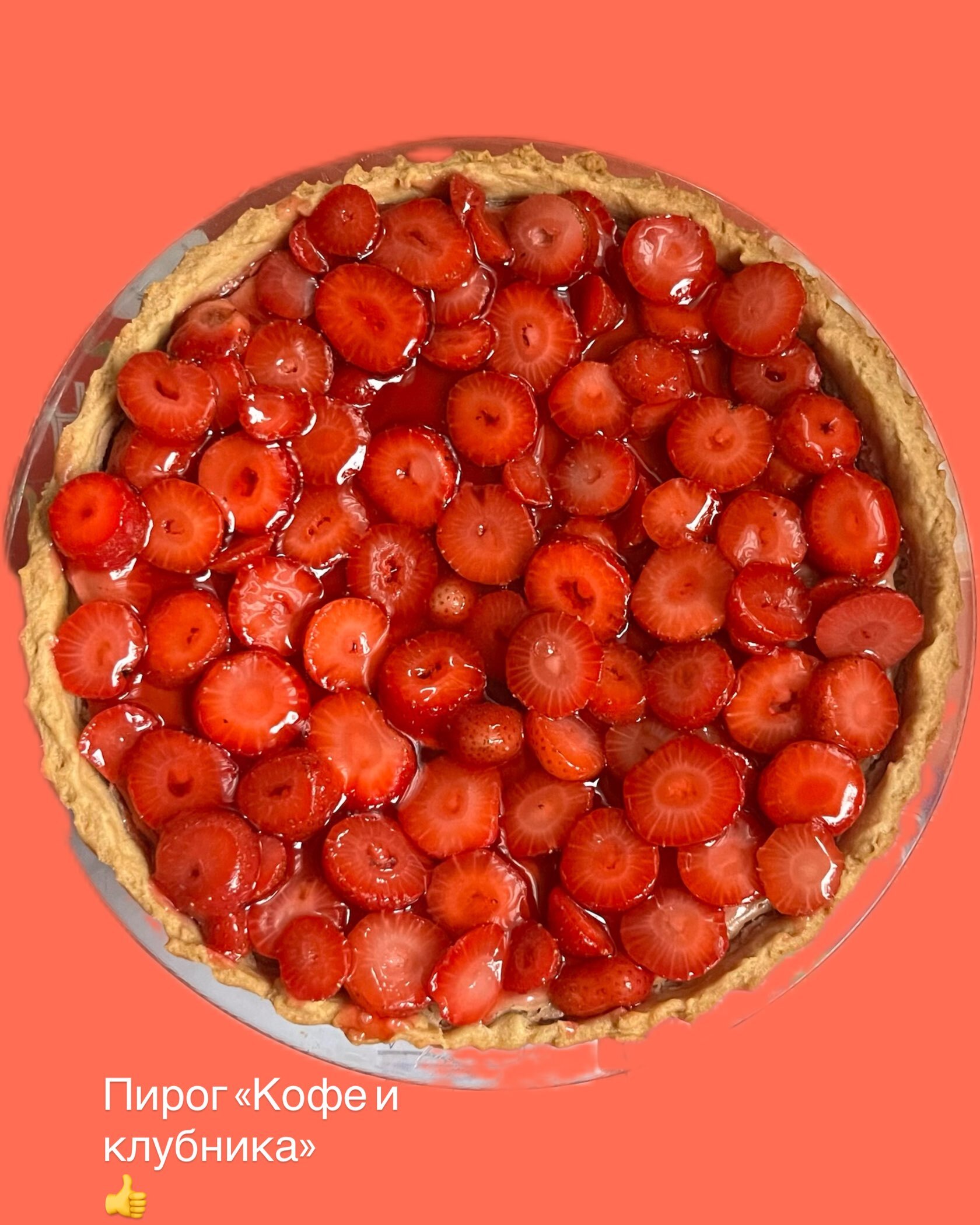 Фотография покупателя товара Форма для выпечки Доляна «Элин Мрамор», d=24 см, разъёмная, антипригарное покрытие, серая - Фото 1