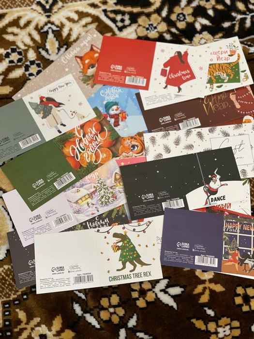 Фотография покупателя товара Набор открыток-мини "Новогодние-2", 20 штук, 7 х 7 см - Фото 1
