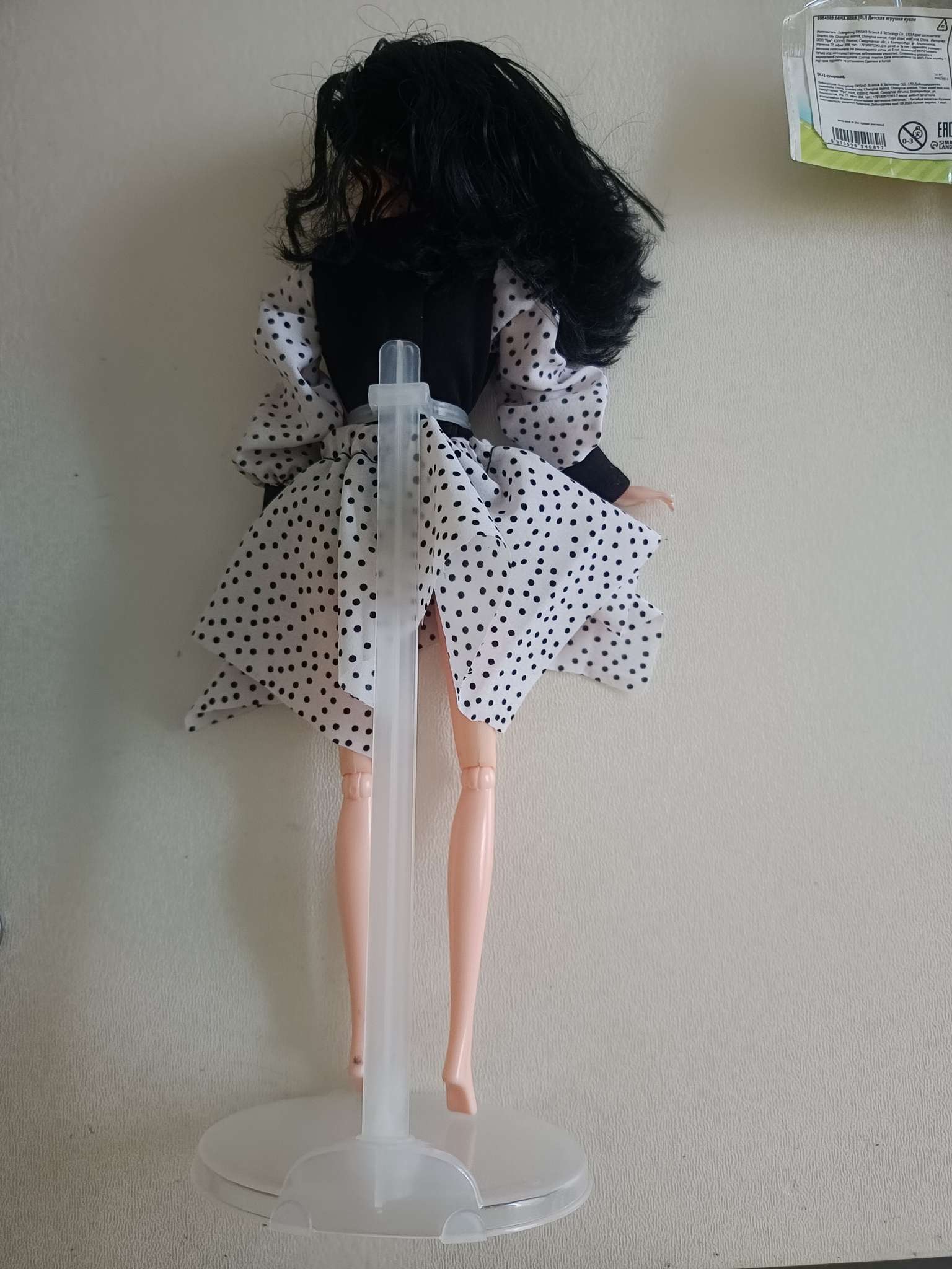 Фотография покупателя товара Подставка для кукол - Фото 5