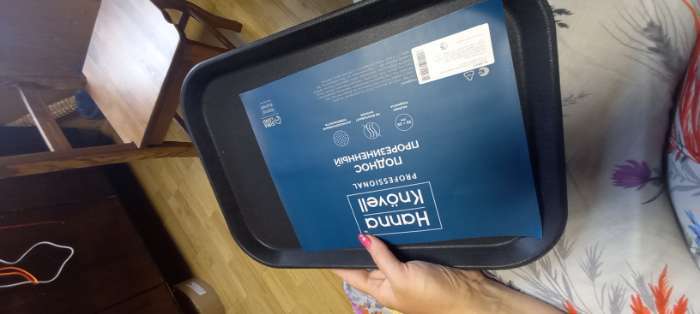Фотография покупателя товара УЦЕНКА Поднос прорезиненный, 35×25 см, цвет чёрный - Фото 1