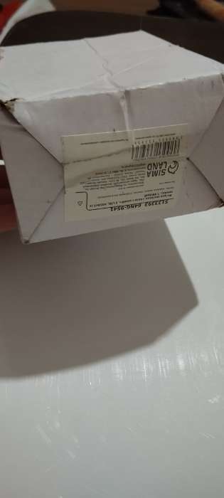 Фотография покупателя товара Светодиодная фигура «Автомобиль с ёлкой», батарейки AG10×3 ( в комплекте), свечение тёплое белое - Фото 20