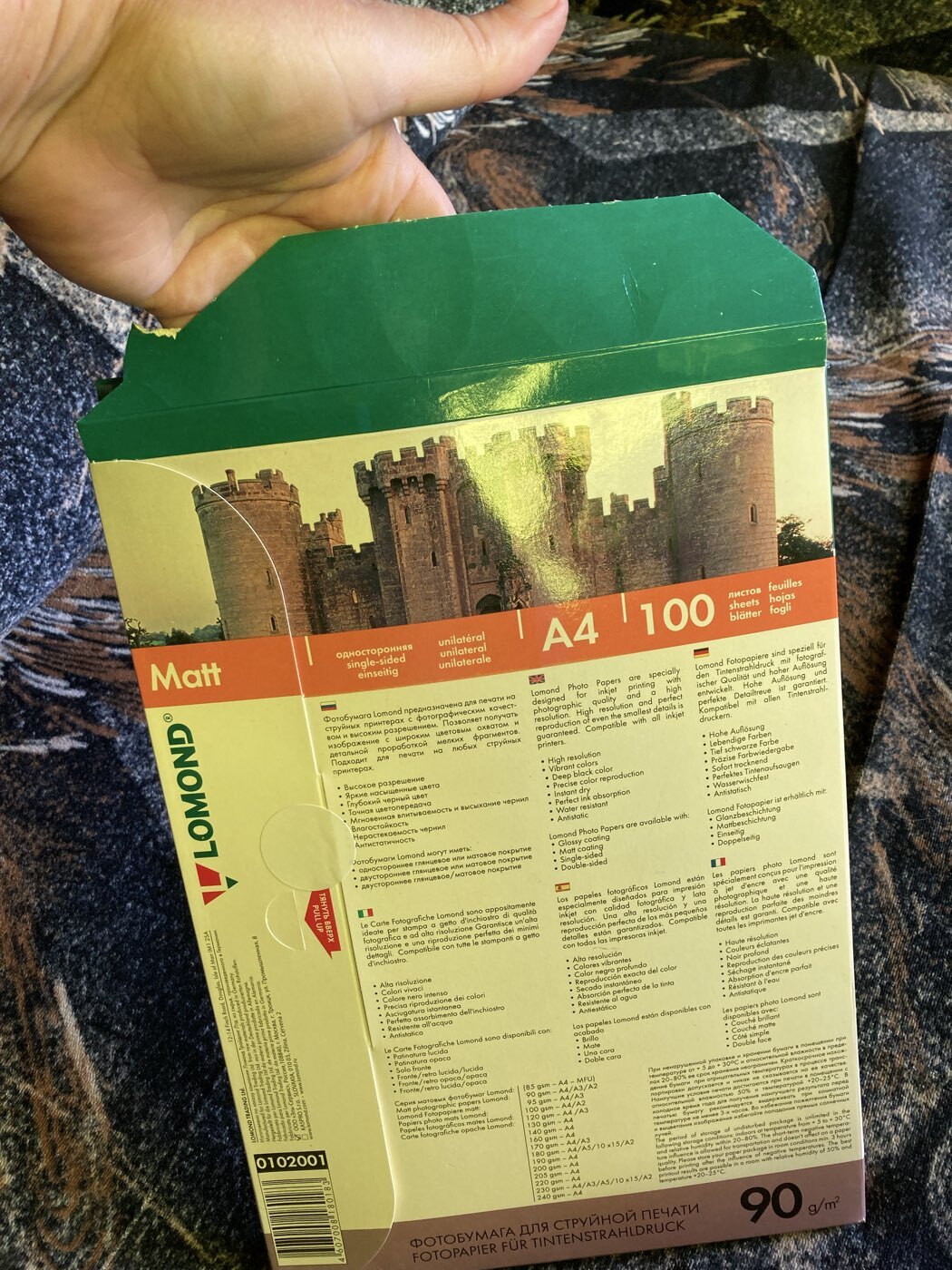 Фотография покупателя товара Фотобумага для струйной печати А4, 100 листов LOMOND, 90 г/м², односторонняя, матовая - Фото 2