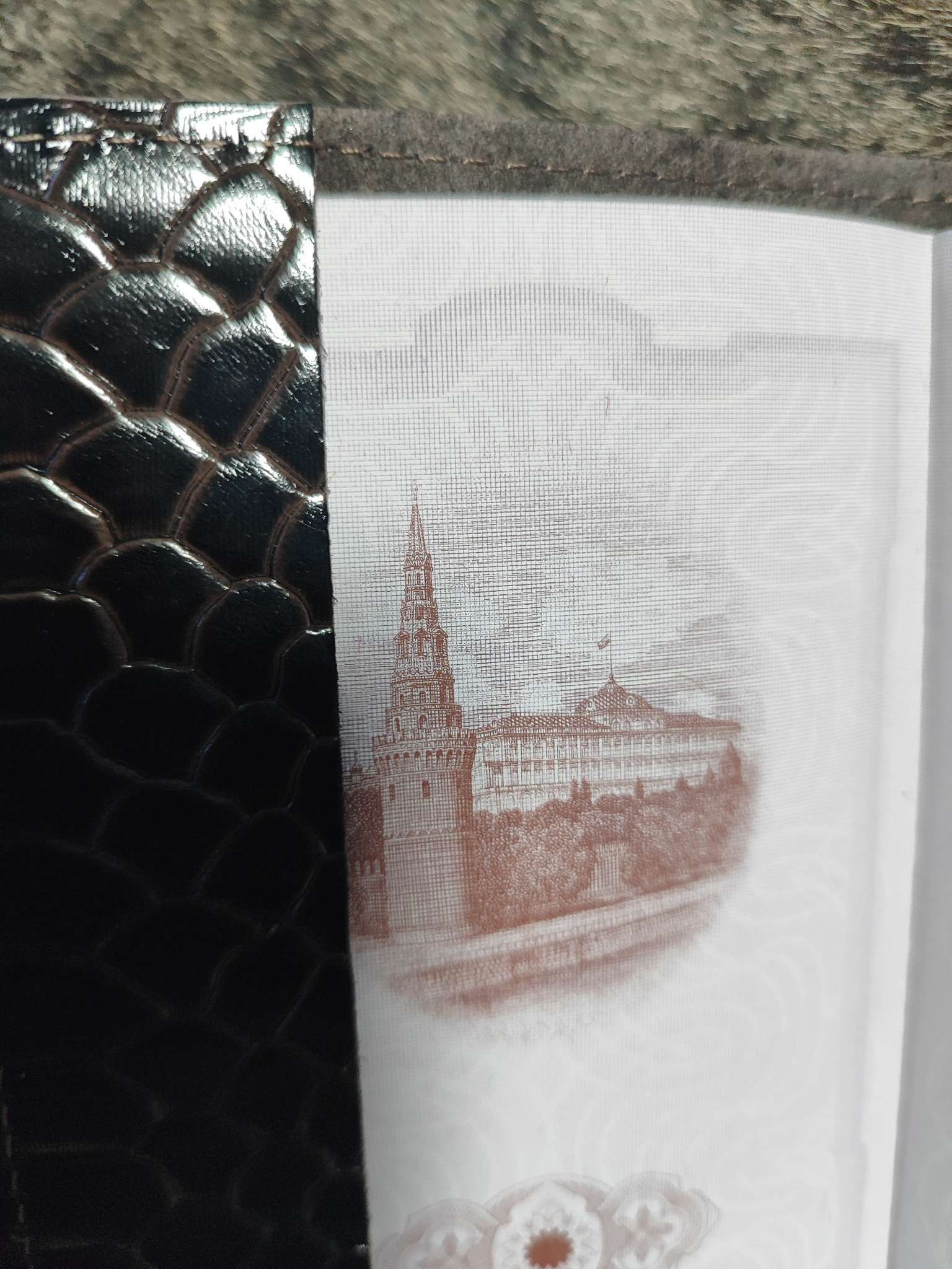 Фотография покупателя товара Обложка для паспорта, TEXTURA, цвет коричневый - Фото 1