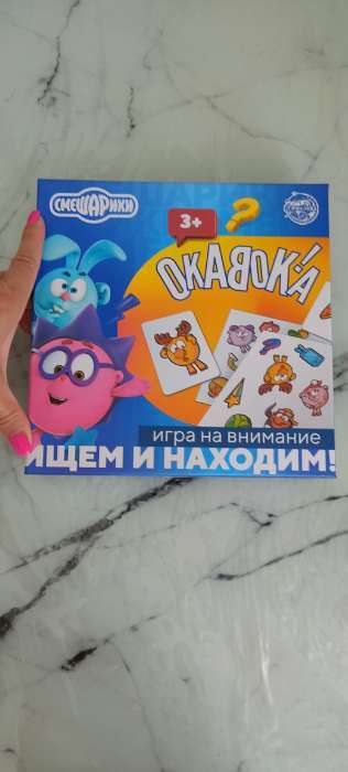 Фотография покупателя товара Настольная игра «ОКАВОКА» на скорость и внимание, Смешарики, 3+ - Фото 2