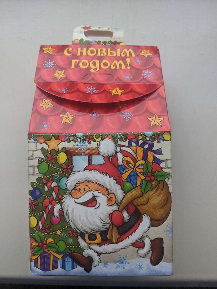 Фотография покупателя товара Коробка картонная "Веселый Дед Мороз", 9,1 х 7 х 15,7 см - Фото 6