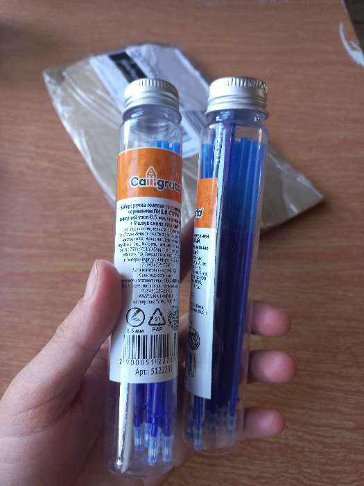 Фотография покупателя товара Набор ручка гелевая со стираемыми чернилами, пишущий узел 0.5 мм, чернила синие+9 синих стержней - Фото 38