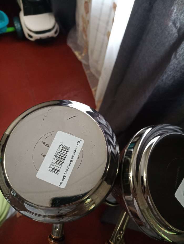 Фотография покупателя товара Турка для кофе медная «Виноград», 0,6 л