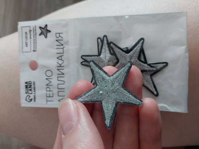 Фотография покупателя товара Термоаппликация «Звёздочка», 3.7×3.7 см, цвет серебряный - Фото 1