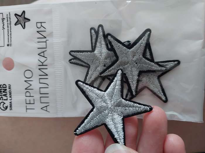 Фотография покупателя товара Термоаппликация «Звёздочка», 3.7×3.7 см, цвет серебряный - Фото 2