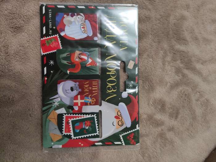 Фотография покупателя товара Магнитные закладки «Почта Деда Мороза», 4 шт мини - Фото 1