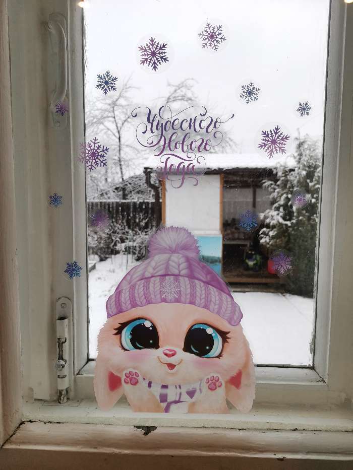 Фотография покупателя товара Виниловые наклейки на окна «Зайчонок», многоразовые, 20 х 34 см, Новый год