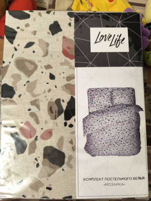 Фотография покупателя товара Постельное бельё LoveLife 2 сп "Мозайка" 175х215см, 210х220см, 50х70см-2шт, хлопок, бязь, 125г/м2 - Фото 1