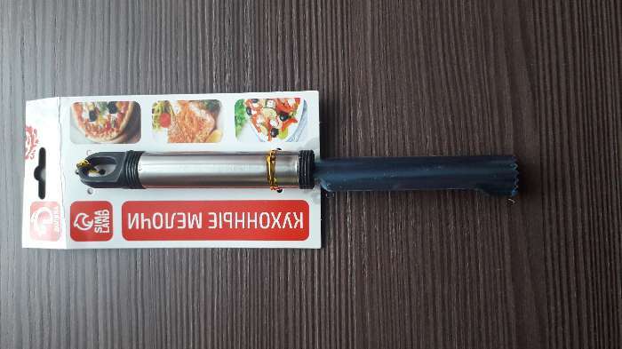 Фотография покупателя товара Нож для сердцевины Доляна «Помощник», 21 см, цвет чёрный