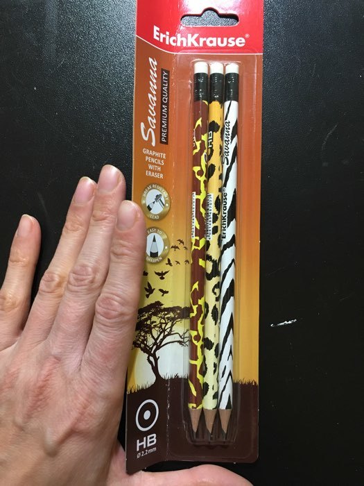 Фотография покупателя товара Набор карандашей чернографитных с ластиком 3 штуки Erich Krause Savanna HB, грифель d 2.2 мм, круглые, из отборной древесины, микс, в блистере - Фото 1