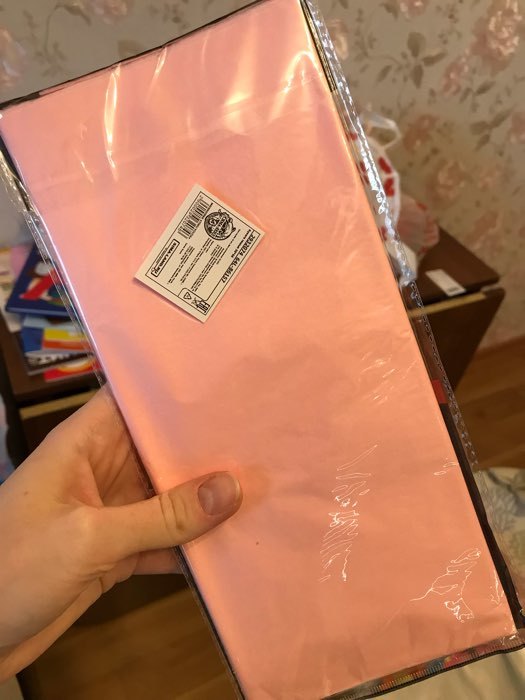 Фотография покупателя товара Бумага упаковочная тишью, розовая, 50 х 66 см - Фото 3