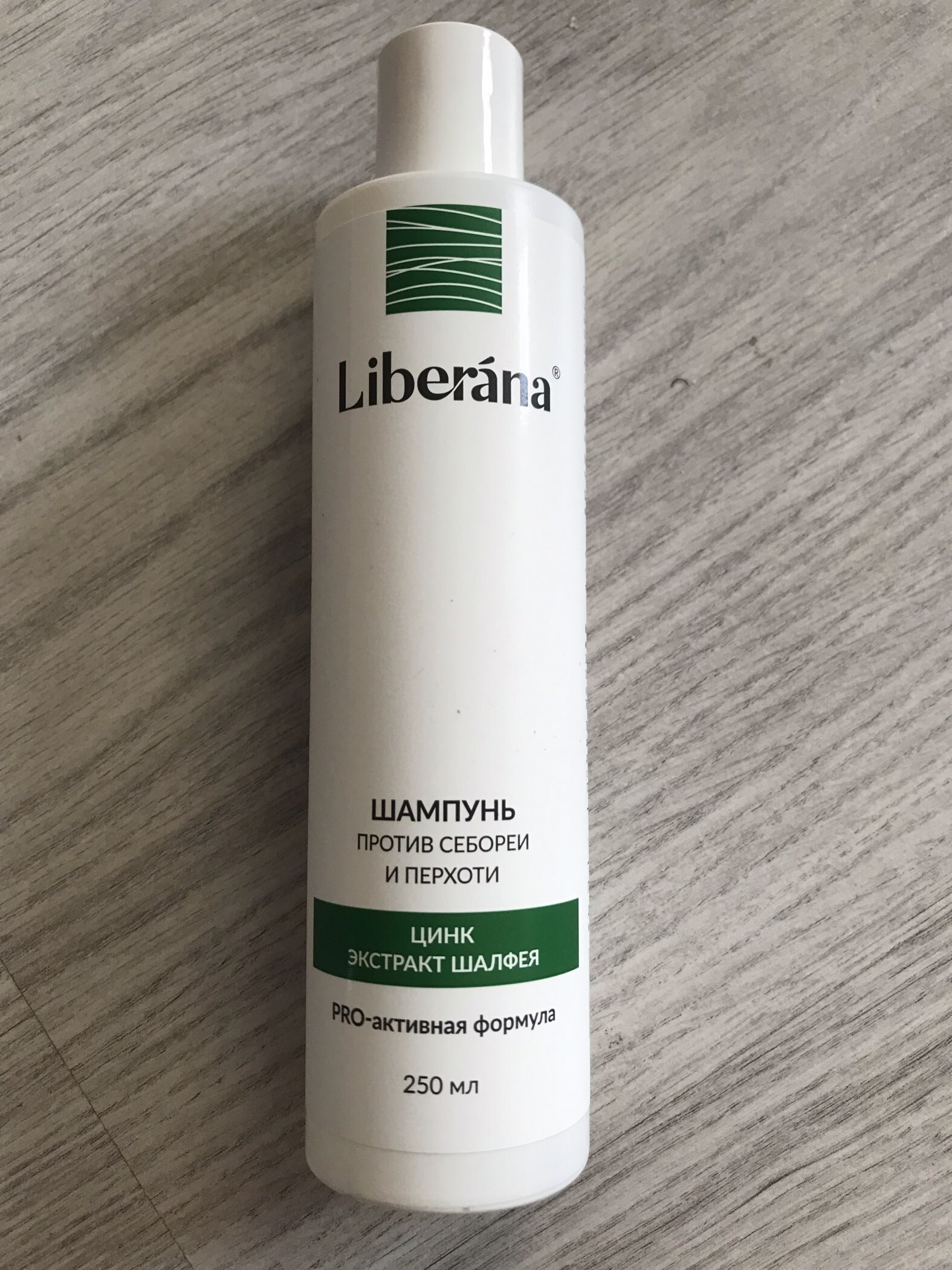 Фотография покупателя товара Шампунь Liberana против себореи и перхоти, 250 мл - Фото 2