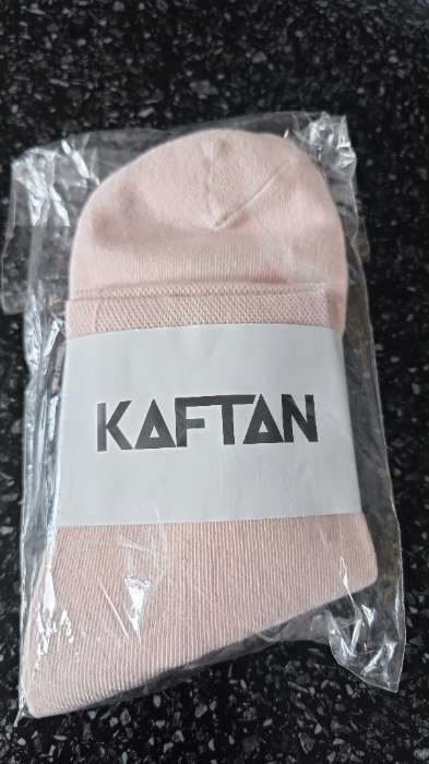 Фотография покупателя товара Носки женские KAFTAN Base, набор 2 пары, размер 36-39 (23-25 см) бежевый/персик - Фото 1