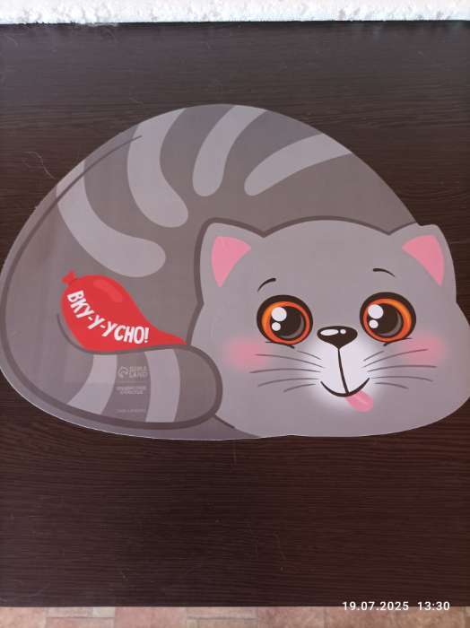 Фотография покупателя товара Коврик под миску «Вку-у-усно!» 35×28 см - Фото 1