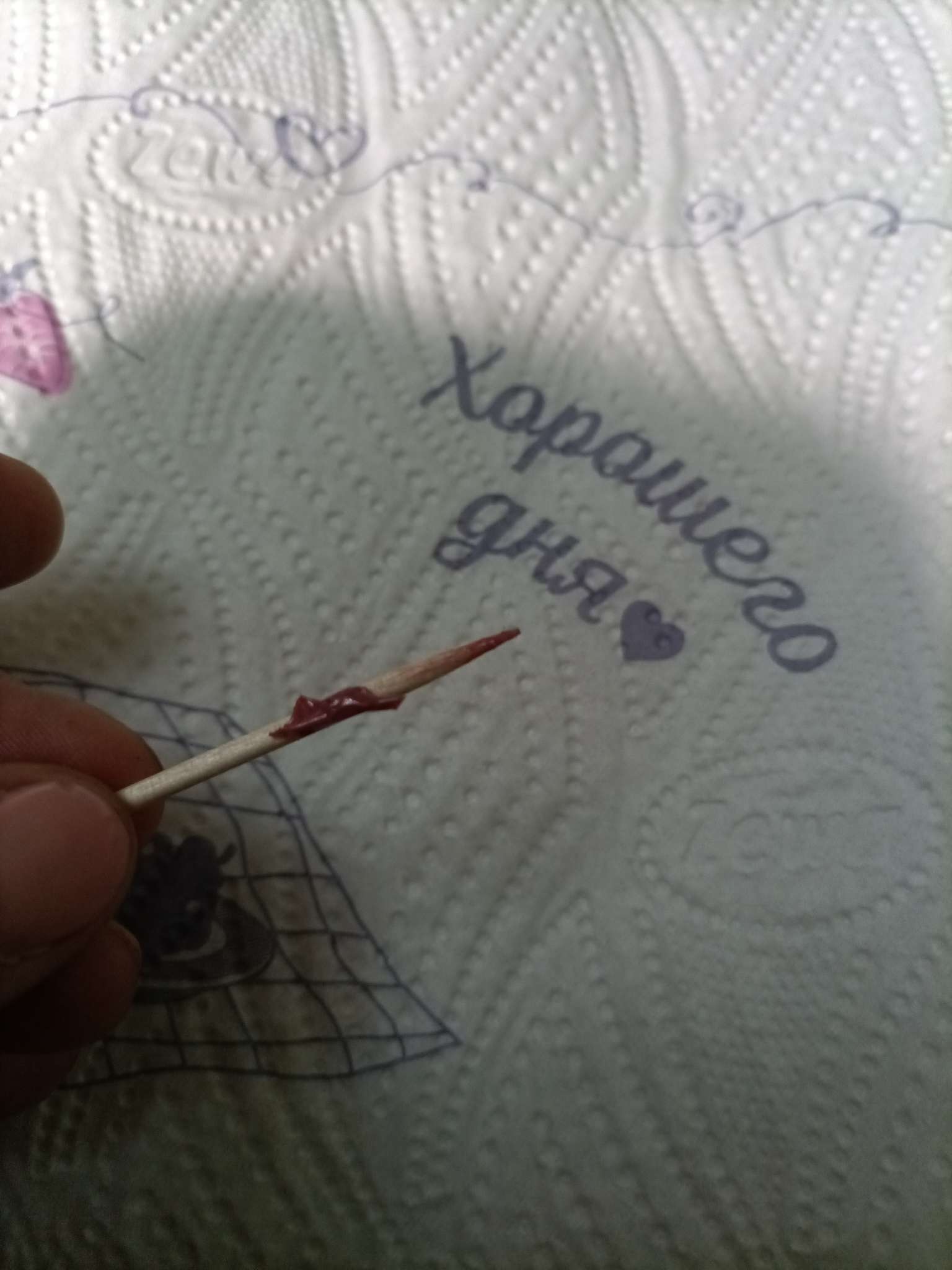 Фотография покупателя товара Гель лак для ногтей, однофазный, 8 мл, LED/UV, розовый (04) - Фото 6