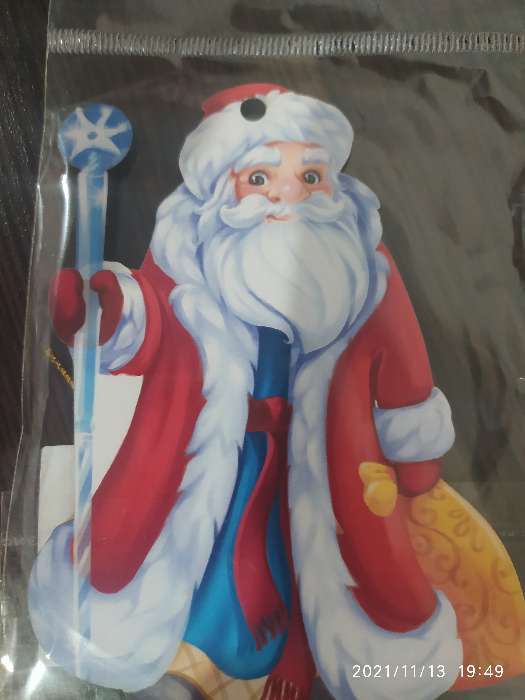Фотография покупателя товара Новогодняя деревянная подвеска «Новый год! Дедушка Мороз» - Фото 7