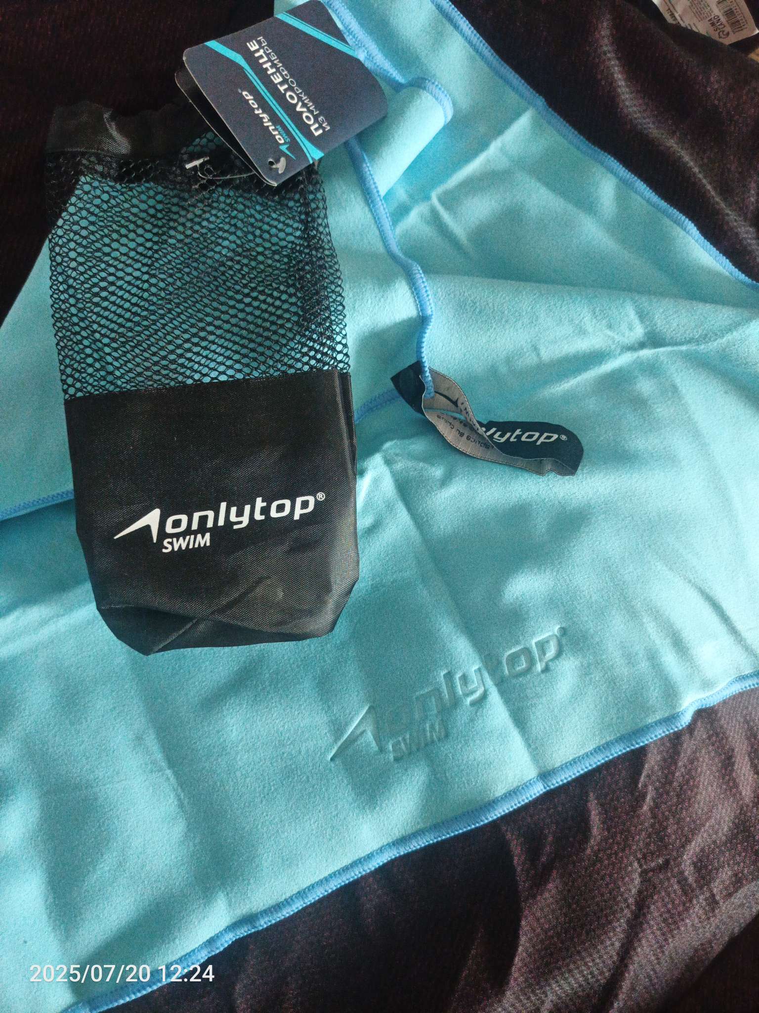 Фотография покупателя товара Полотенце из микрофибры ONLYTOP, 40х40 см, цвет серый - Фото 1
