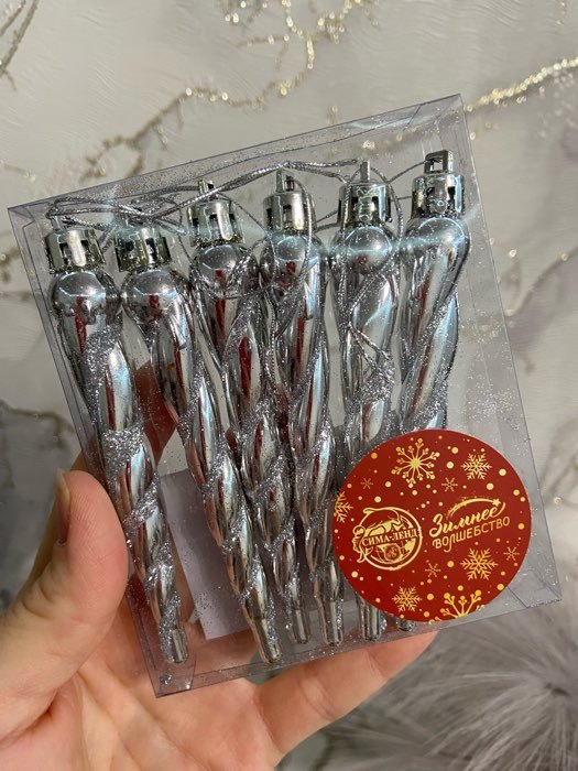 Фотография покупателя товара Украшение ёлочное "Сказочная сосулька" (набор 6 шт) 1,5х10 см серебро