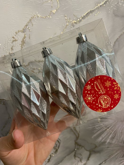 Фотография покупателя товара Украшение ёлочное "Сосулька-рубик" (набор 3 шт) 10 см, серебро
