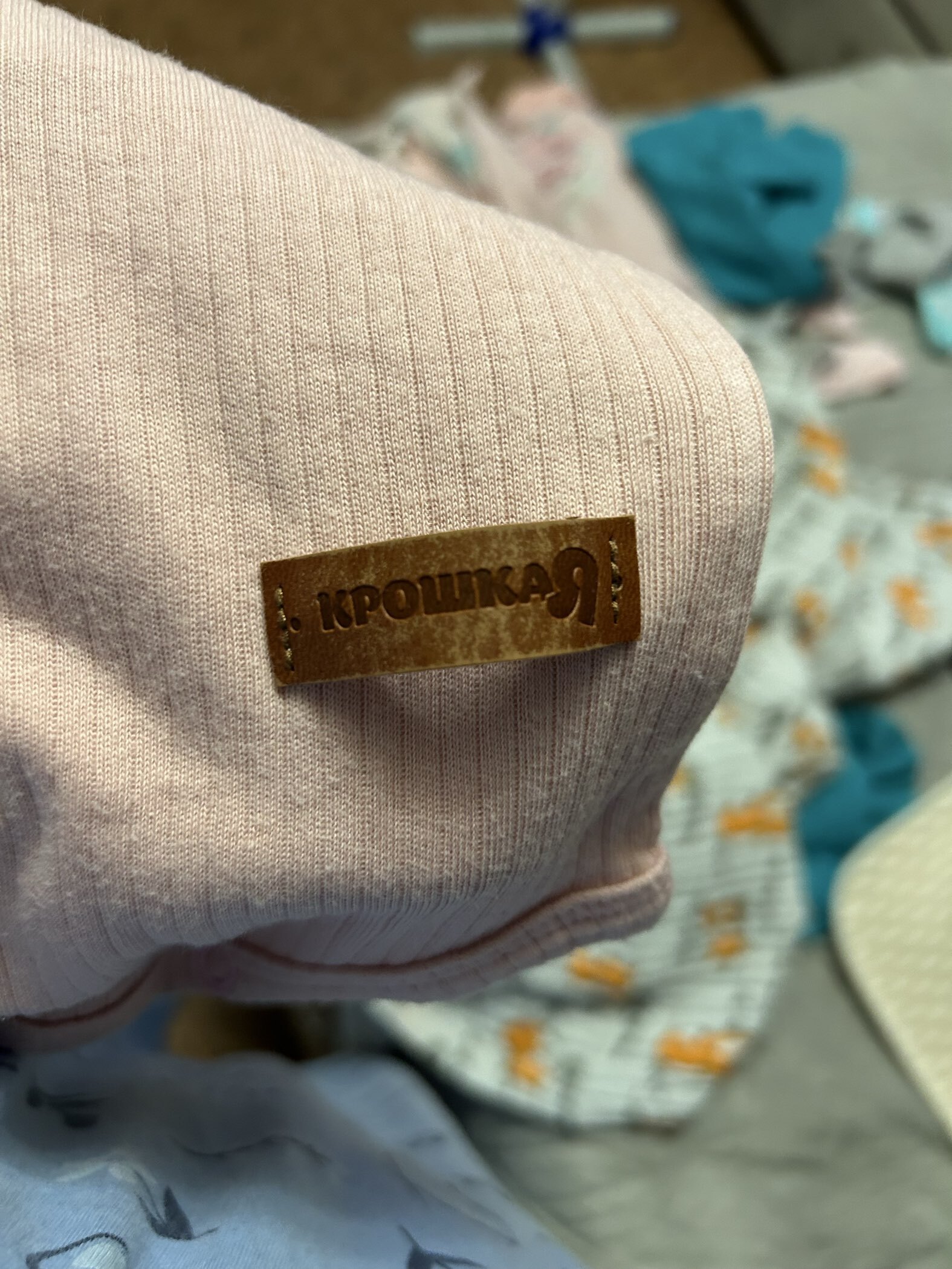 Фотография покупателя товара Боди для девочки «Крошка Я» BASIC LINE, рост 68-74 см, розовое - Фото 1