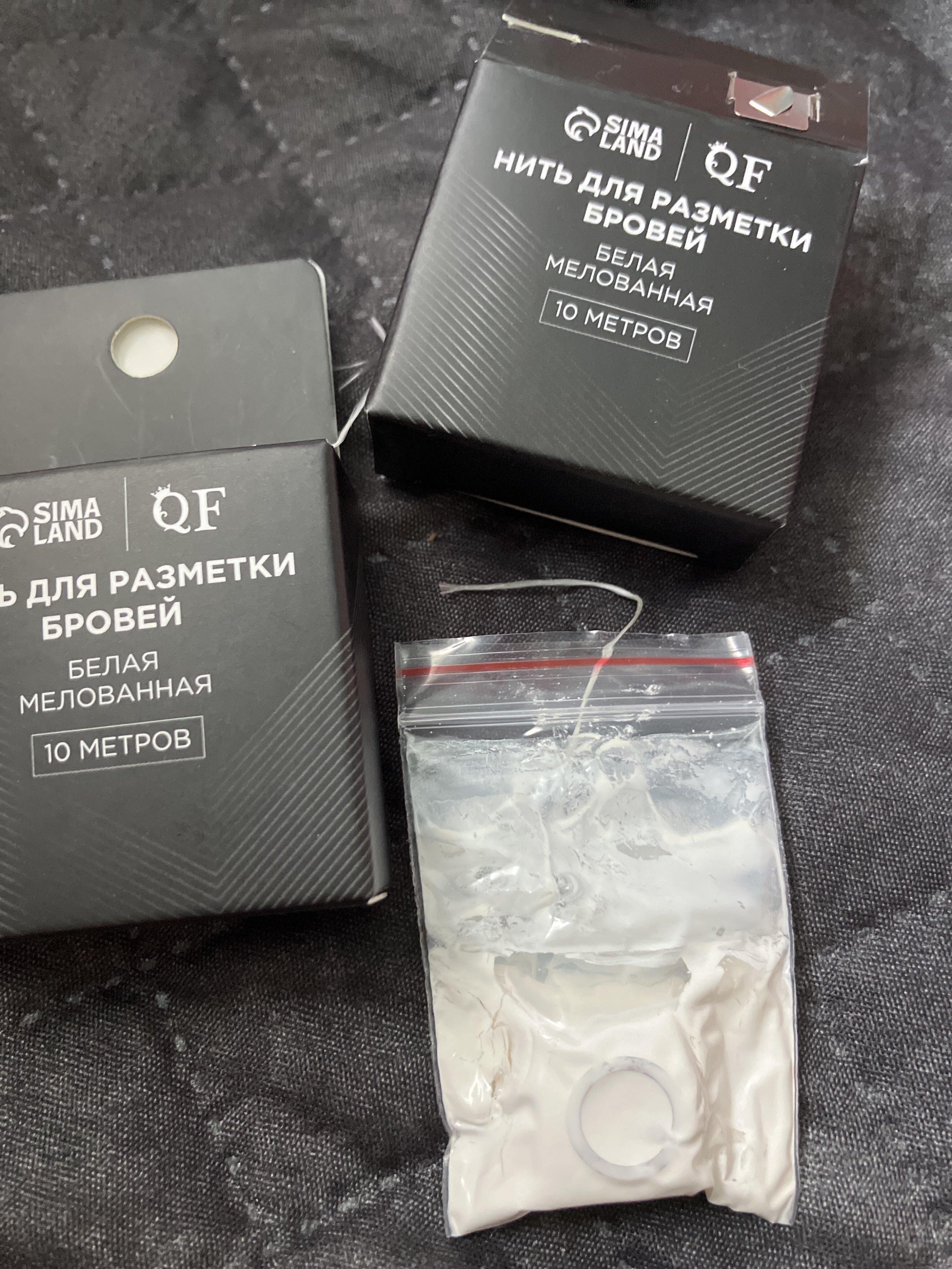 Фотография покупателя товара Нить для разметки бровей, мелованная, 10 метров, белая - Фото 2