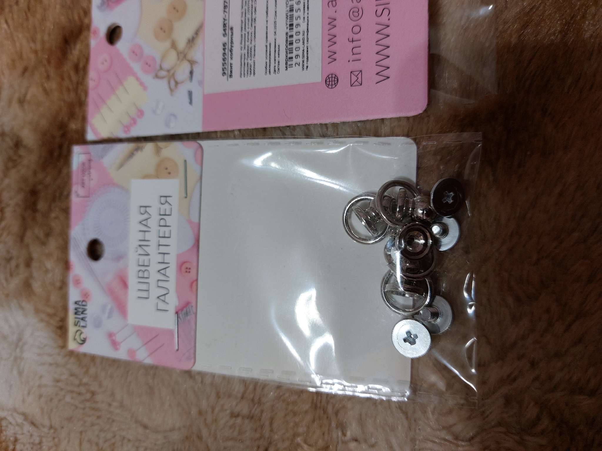 Фотография покупателя товара Кобурный винт d=6 мм, с кольцом d=8 мм, 4 шт., цвет серебряный - Фото 1