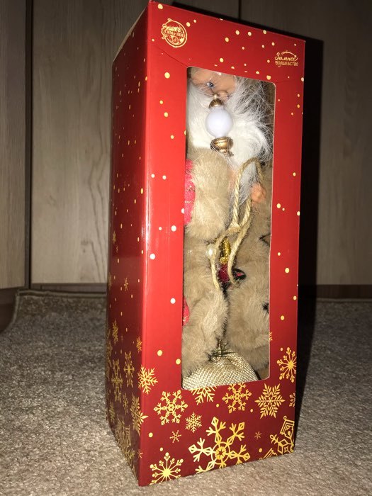 Фотография покупателя товара Дед Мороз "В красно-белой шубке в клетку с подарками" двигается, 17х30 см - Фото 10