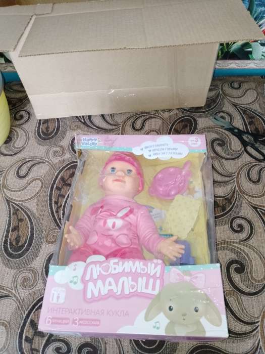Фотография покупателя товара УЦЕНКА Интерактивный пупс «Малыш», 6 функций, звук, кушает, пьёт, играет в «ладушки», высота 40 см - Фото 5