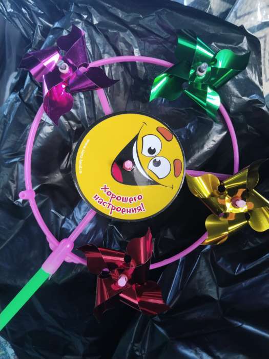 Фотография покупателя товара Ветерок «Хорошего настроения», фольга - Фото 1