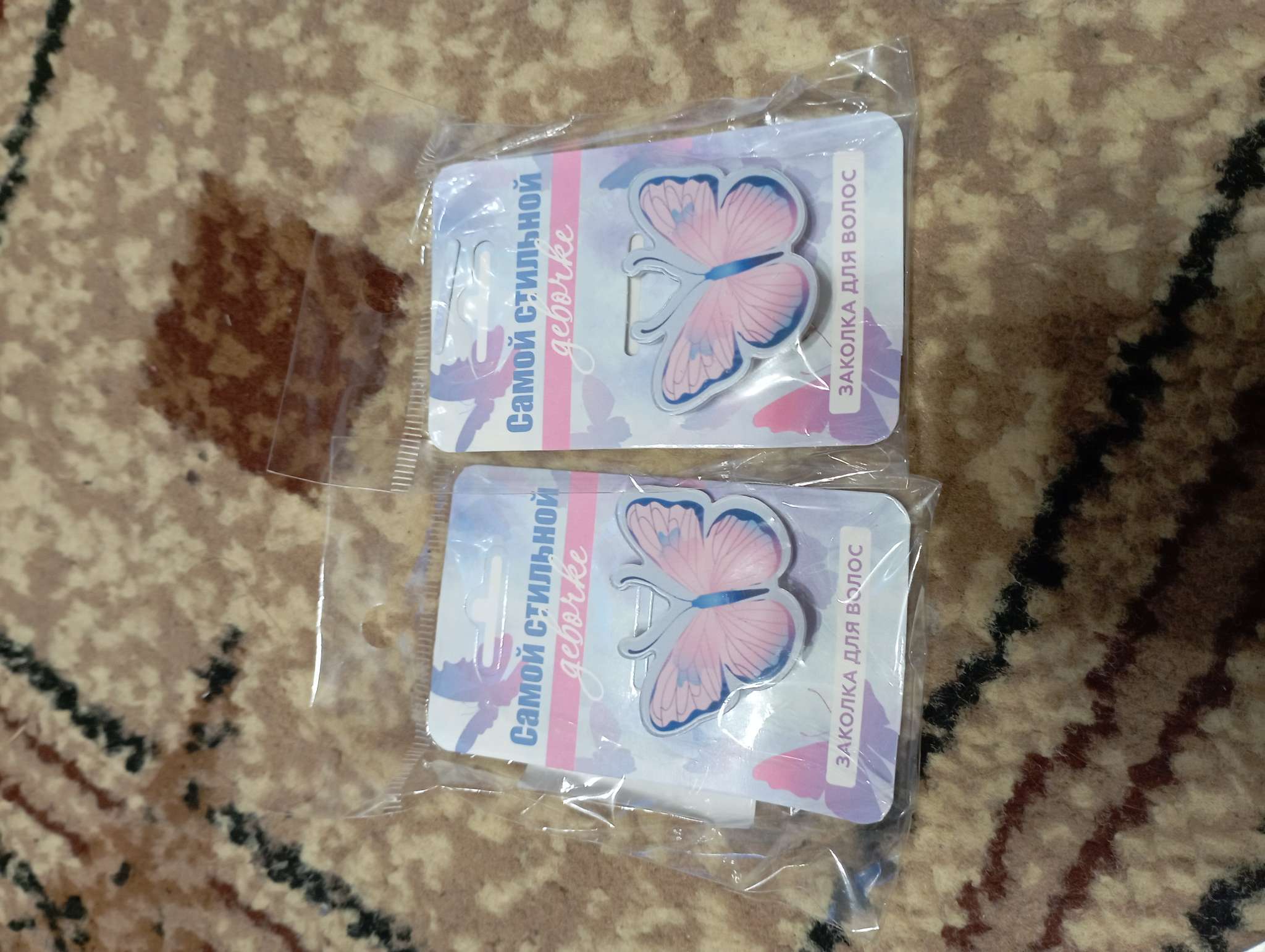 Фотография покупателя товара Заколка для волос детская «Для самой волшебной», 3.3×3.8 см - Фото 5