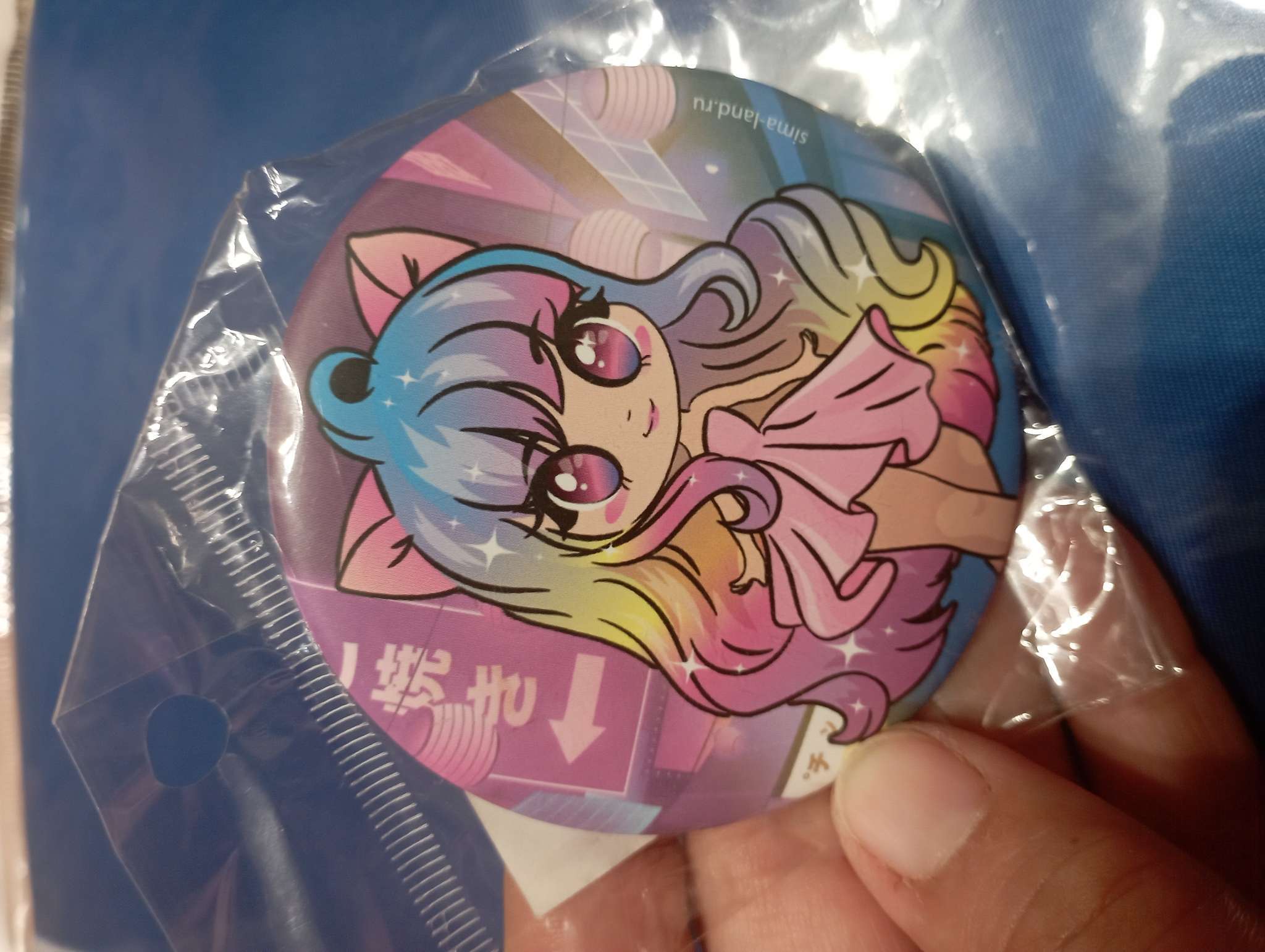 Фотография покупателя товара Зеркало «Аниме», d=7 см - Фото 2