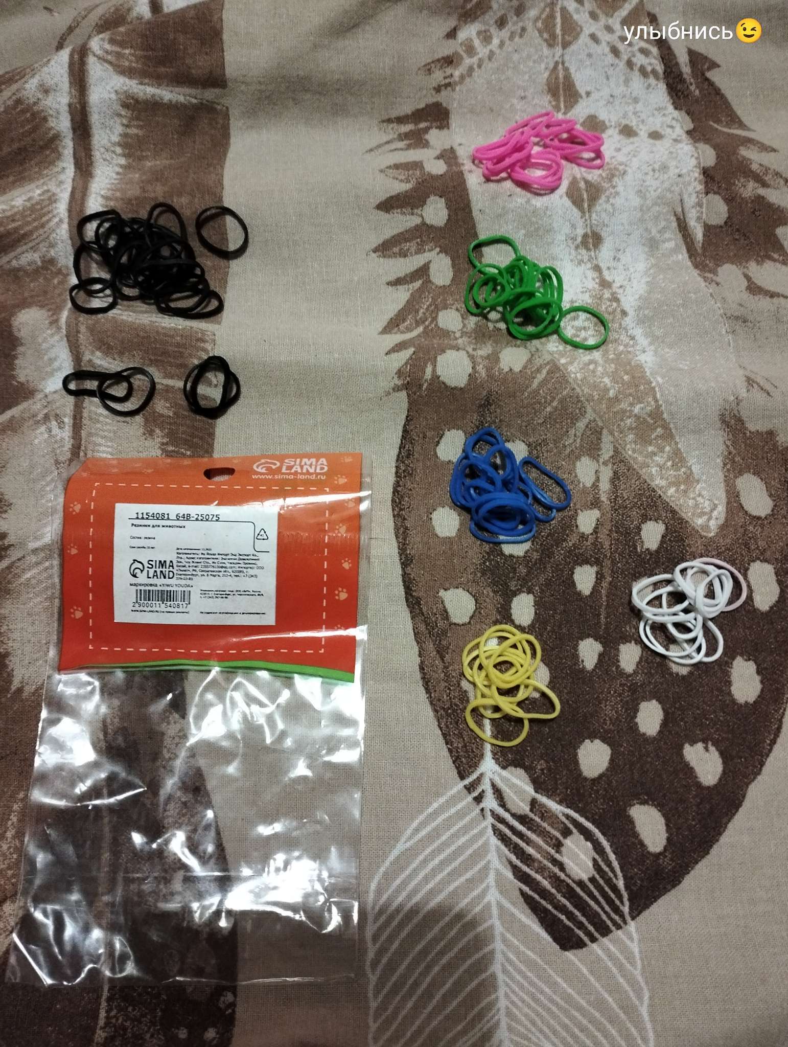 Фотография покупателя товара Резинки для животных, набор 100 шт., микс цветов - Фото 6