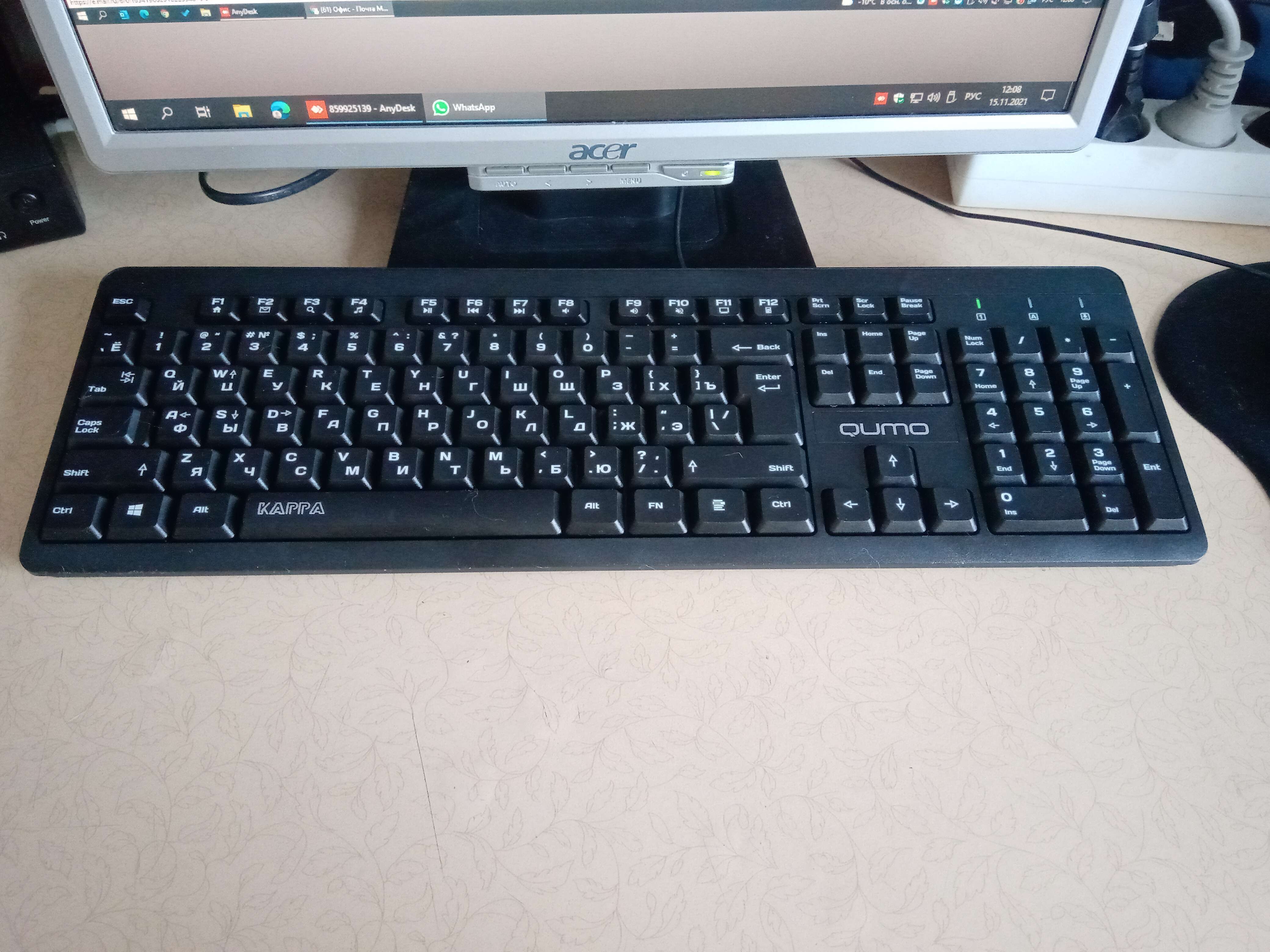 Фотография покупателя товара Клавиатура Qumo Kappa, проводная, мембранная, 104 клавиши, чёрная - Фото 1