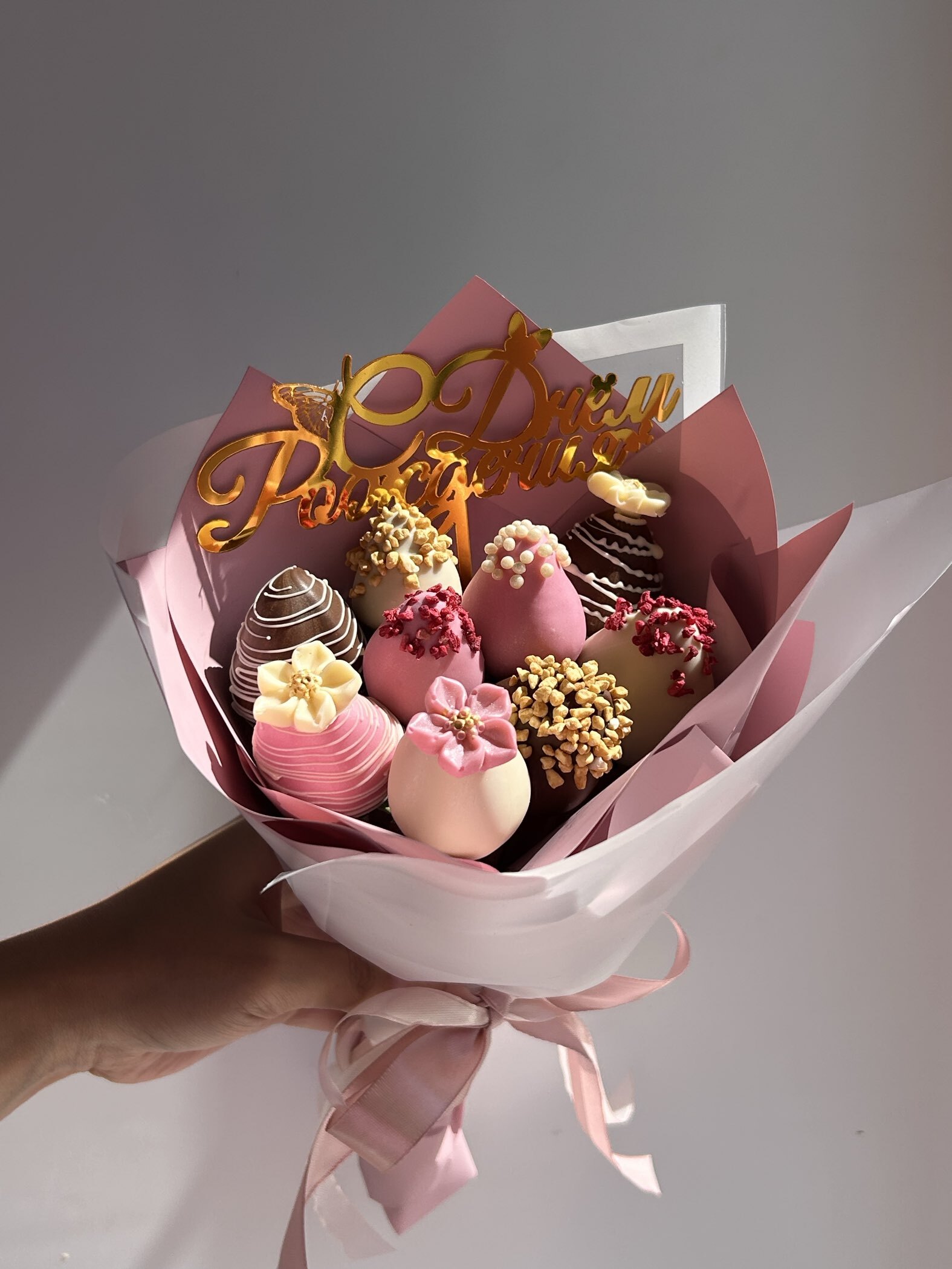 Фотография покупателя товара Топпер для торта «С днем рождения» золотой - Фото 2