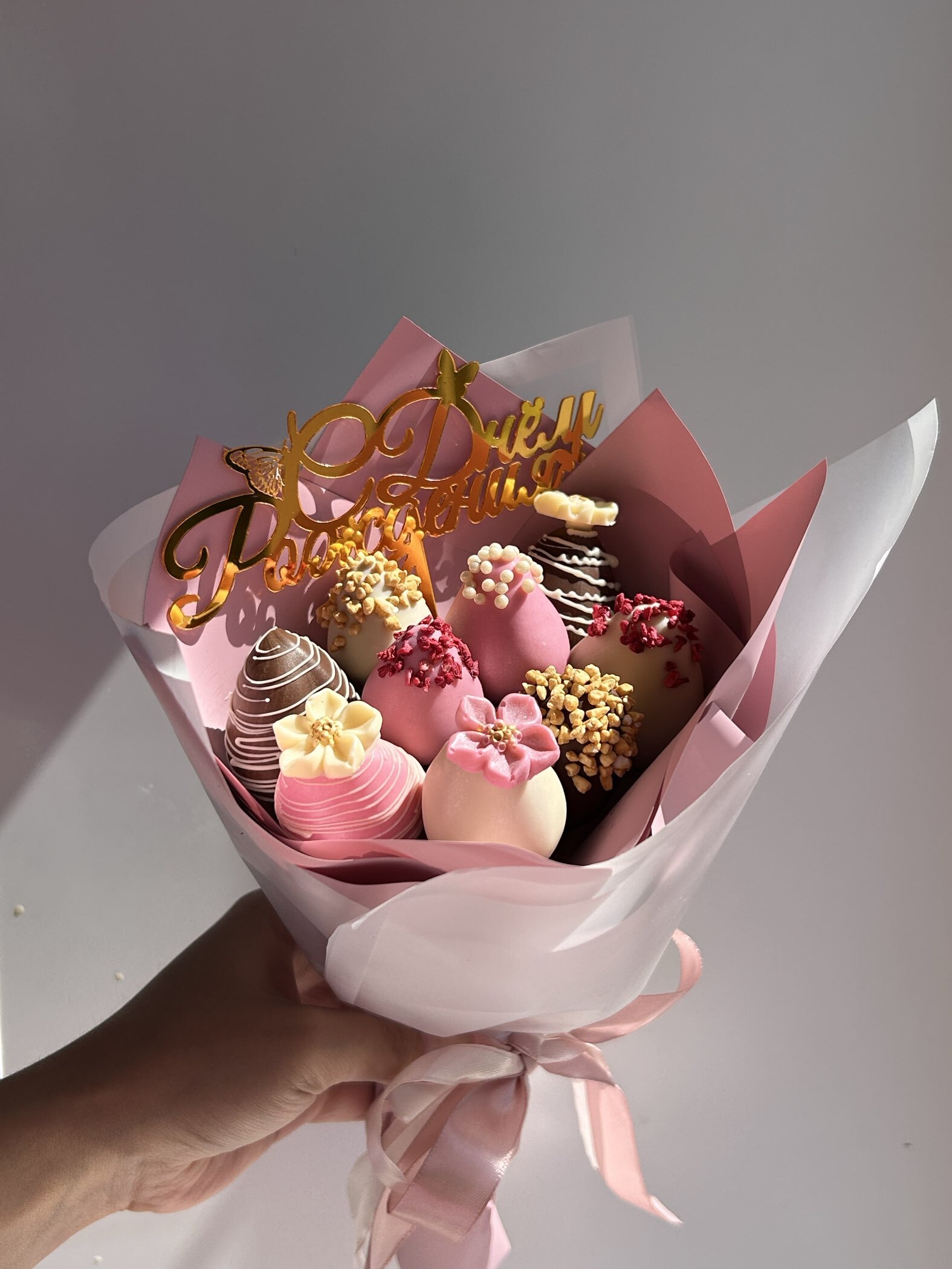 Фотография покупателя товара Топпер для торта «С днем рождения» золотой - Фото 3