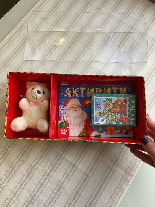 Фотография покупателя товара Подарочный набор «Посылка от Деда Мороза»: книги + игрушка цвет МИКС + пазл - Фото 9