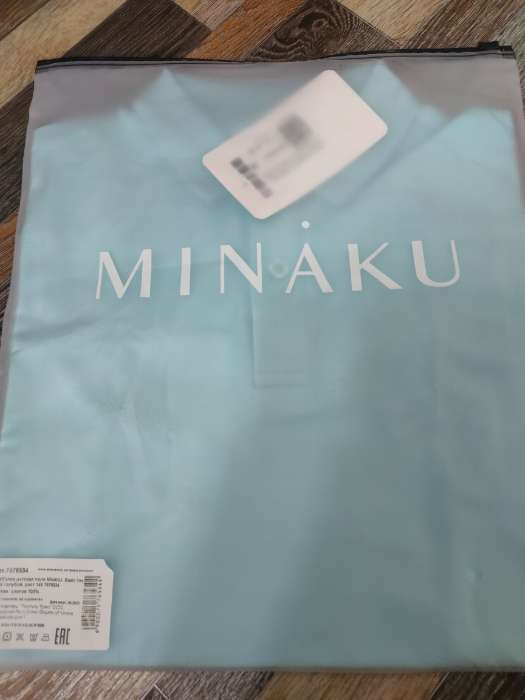 Фотография покупателя товара Футболка детская поло MINAKU: Basic line, голубая, рост 122 см - Фото 2