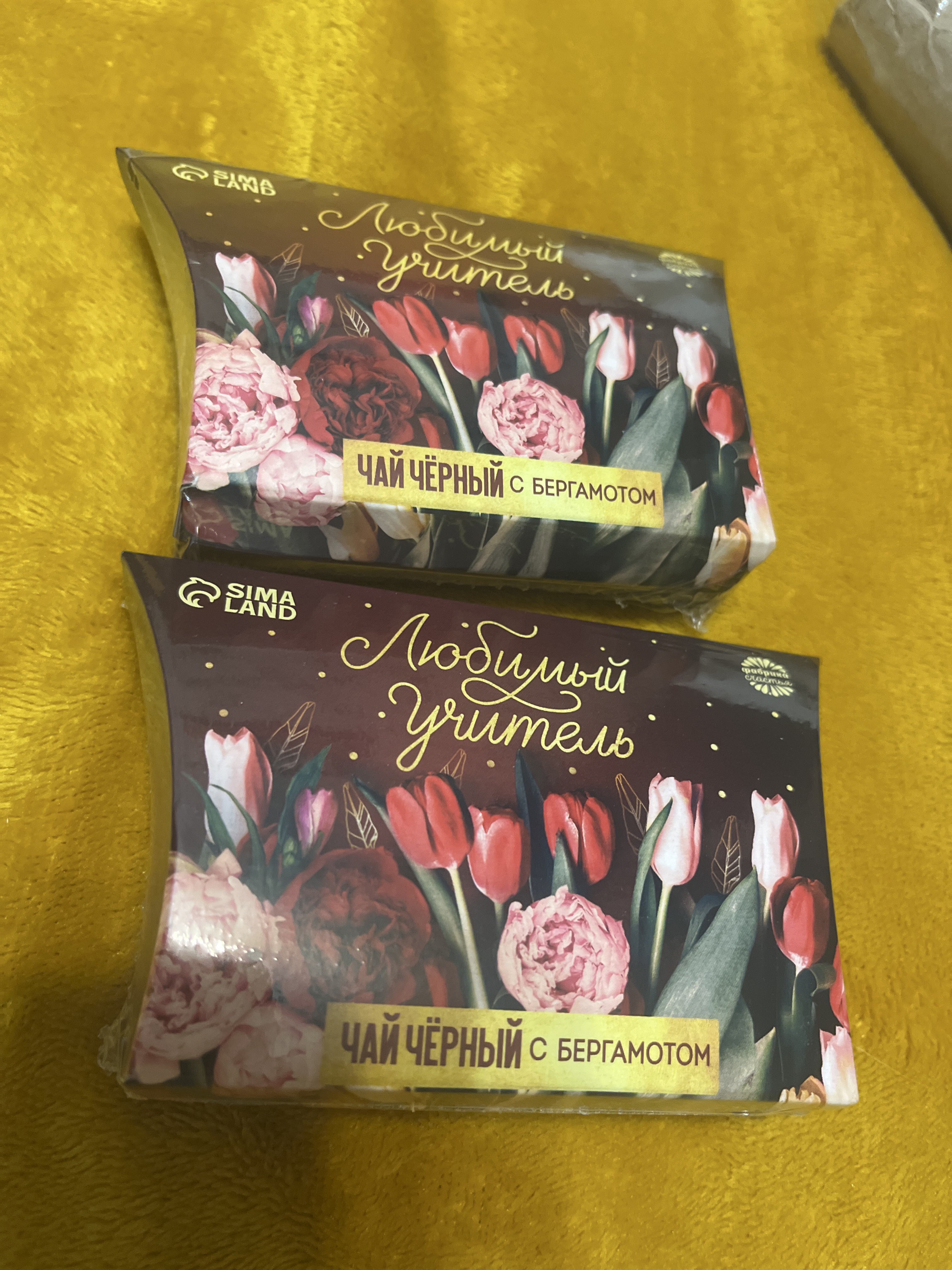 Фотография покупателя товара Чай чёрный «Любимый учитель», бергамотом, 20 г