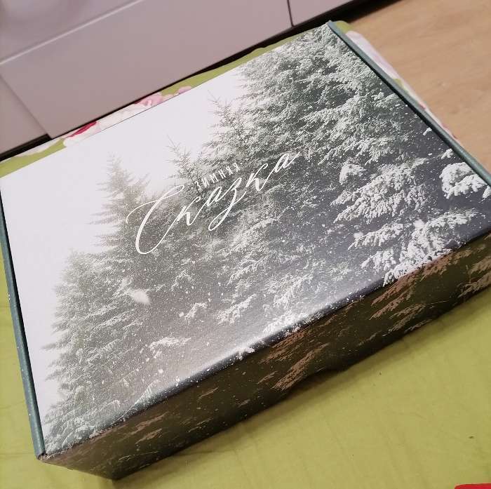 Фотография покупателя товара Складная коробка «Зимняя сказка», 22 × 15 × 10 см - Фото 1